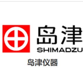 S227-35005-01 Shimadzu O-ring for Insert (10pc)