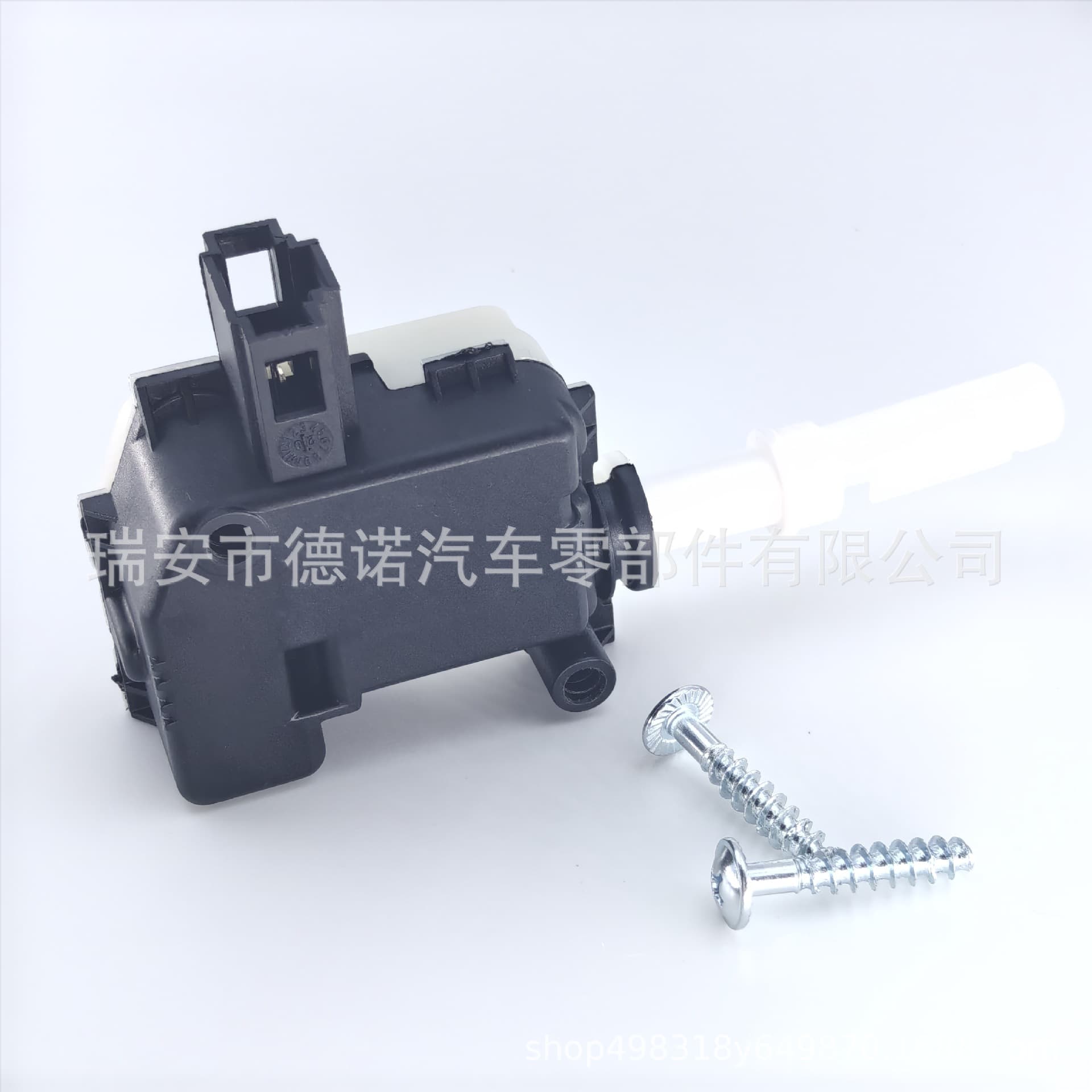 3B5827061C Is Suitable for Volkswagen B5 Passat Field Trunk Motor Actuator Latch