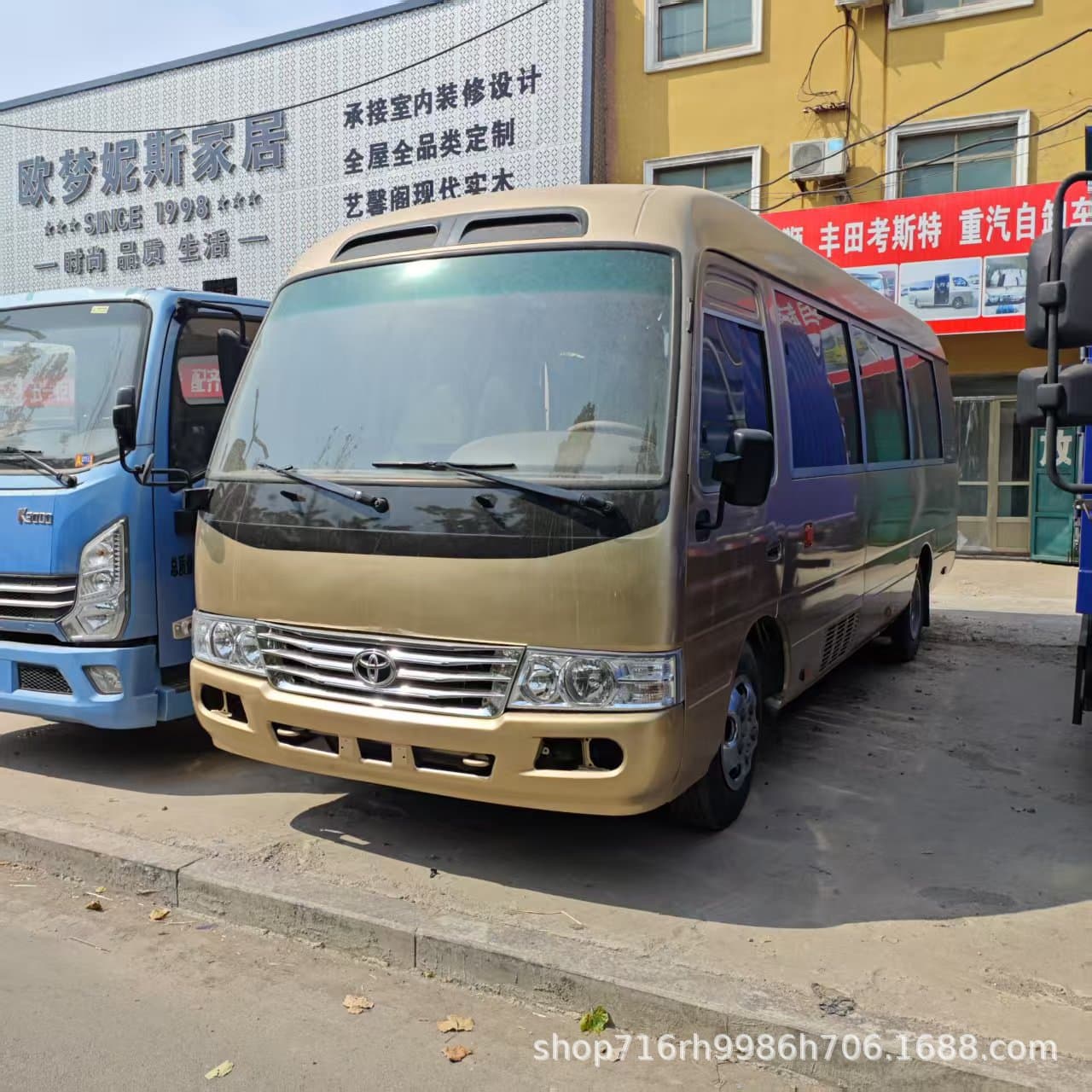 Trade Toyota Coaster 19-Seater Medium Bus Tech Fabric Seat Covers Champagne Porcelain Paint Steel Wire Tires