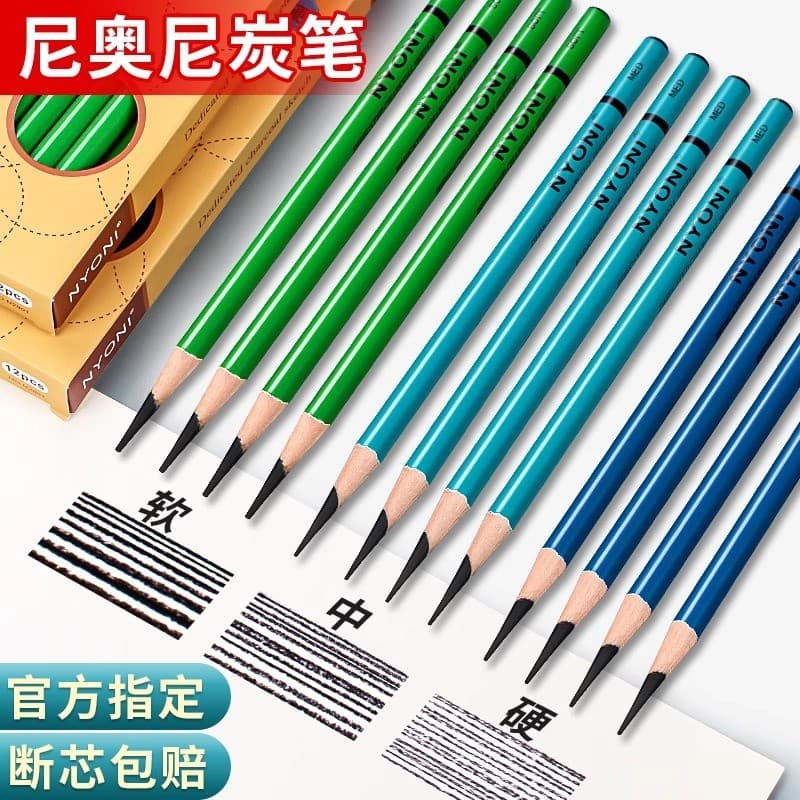 Neoni Charcoal Pencil Art Student Special Sketch Painting Soft Charcoal Pencil Student Sketch Soft Extra Soft Medium Hard Carbon Pen