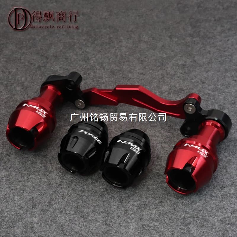 Suitable for Yamaha Nmax155 Modified Accessories, Front Wheel Anti-Fall Rubber, Exhaust Pipe Anti-Fall Ball, Safety Bumper