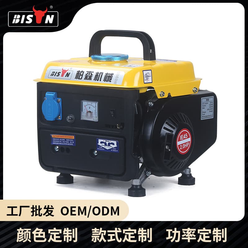 Amazon EPA220V Small Generator Mini Gasoline Generator Portable Handheld for Home Use