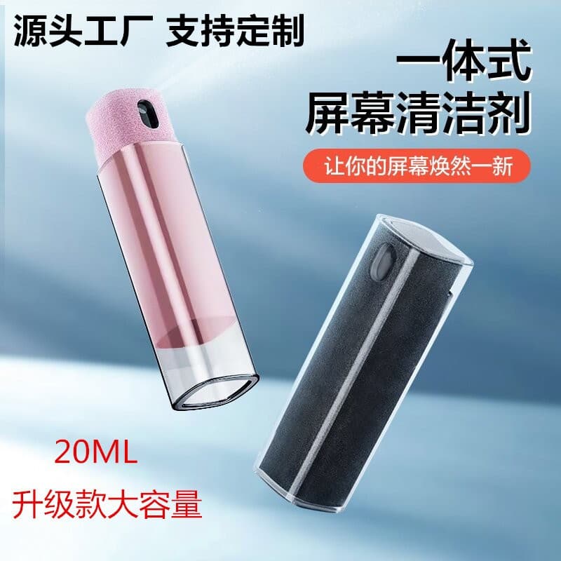 Factory wholesale phone screen cleaner all-in-one storage, portable tablet computer screen cleaning kit