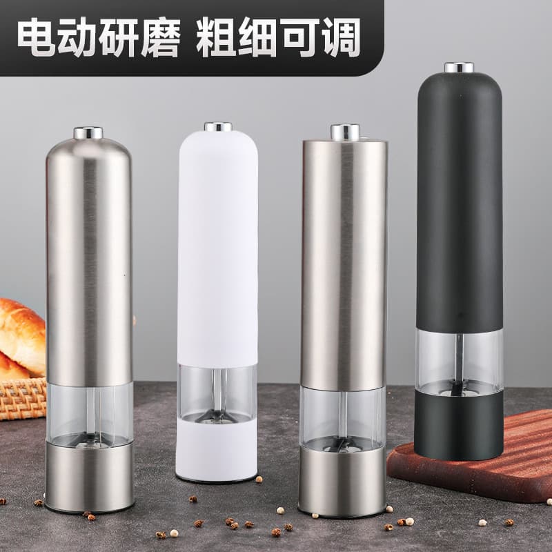 Electric ABS Pepper Grinder Stainless Steel Kitchen Spice Bottle Food Mill For Home Kitchen Cooking Utensils