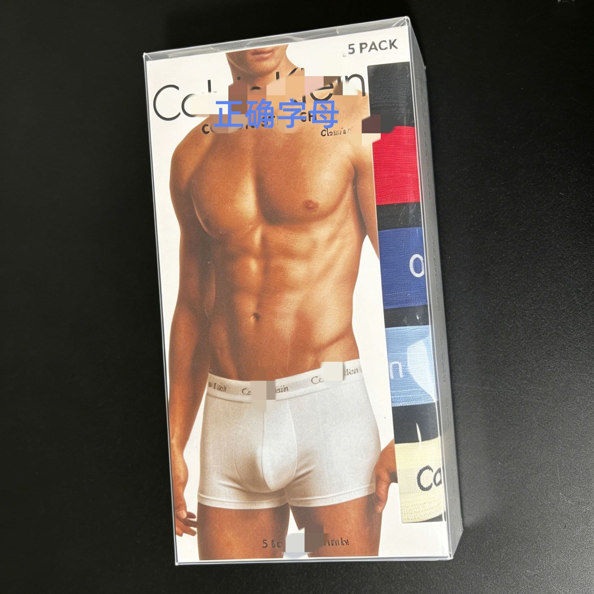 CKn Korean Men's Modal Cotton Men's Underwear 5-Pack Boxed Breathable Boxer Briefs European & American