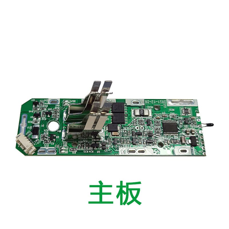 For Dyson V7 Kit DYSON Vacuum Cleaner Lithium Battery Shell PCB Protection Board Accessories 21.6V