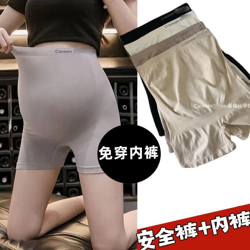 Maternity Safety Pants Thin Summer Shorts Belly Support Anti-Light Walking Pants Seamless Nylon High Waist Anti-Bacterial Breathable