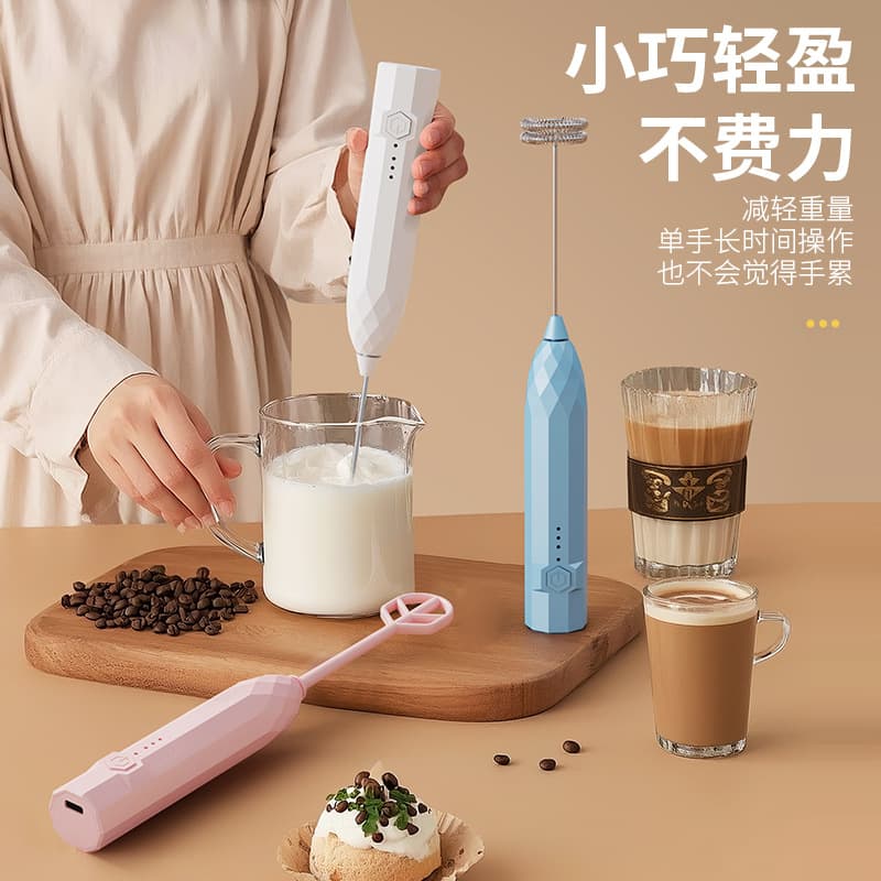 Mini Electric Egg Beater Household Small Automatic Cream Whisk Baking Egg Whisk Handheld Mixer