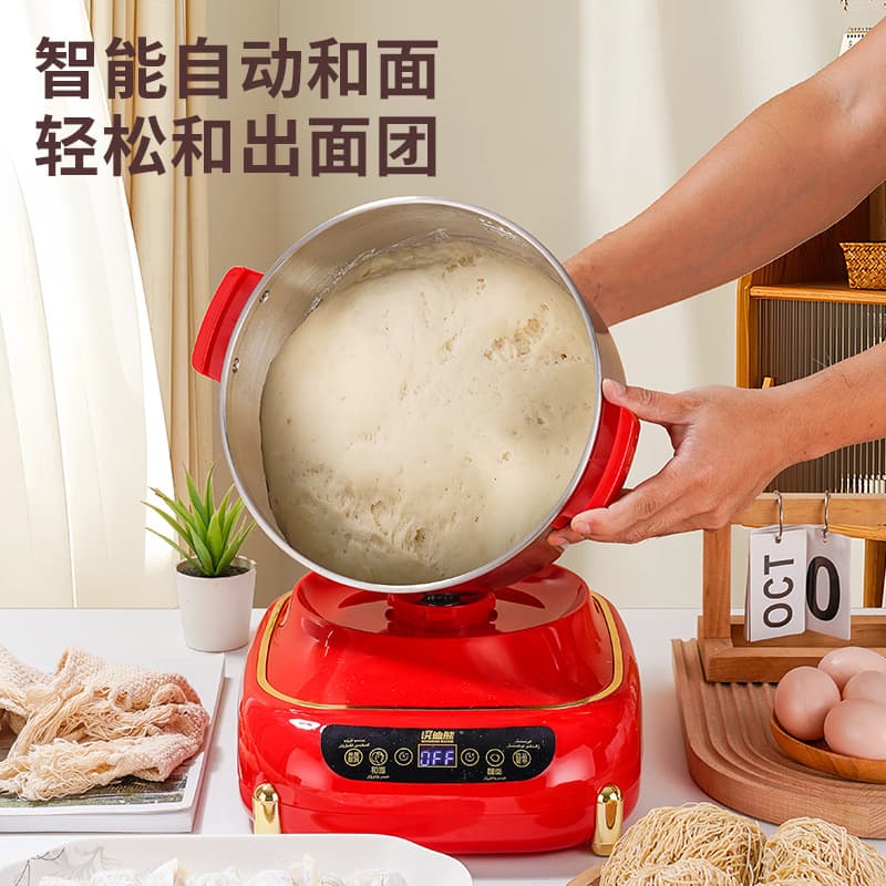 Household Automatic Dough Kneading Machine, Large Capacity, Multifunctional Electric Mixer, Fermentation and Proofing All-in-One, Small