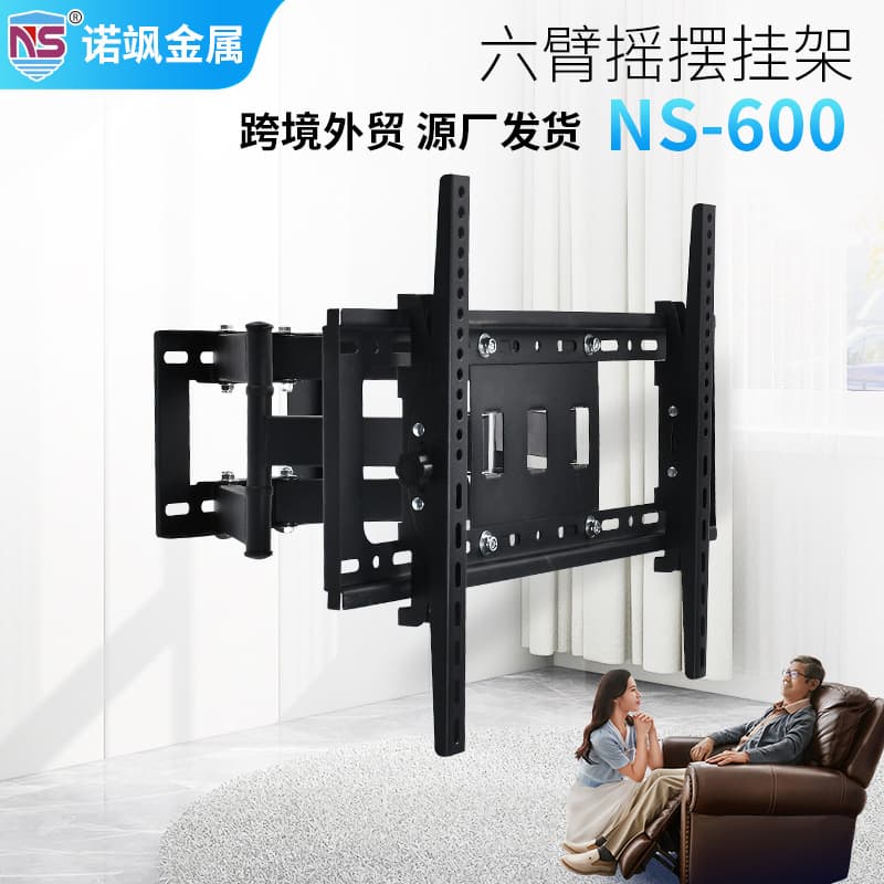 Export 26-55 inch Swivel Telescopic Universal Display Ceiling Mount LCD TV Swing Wall Bracket