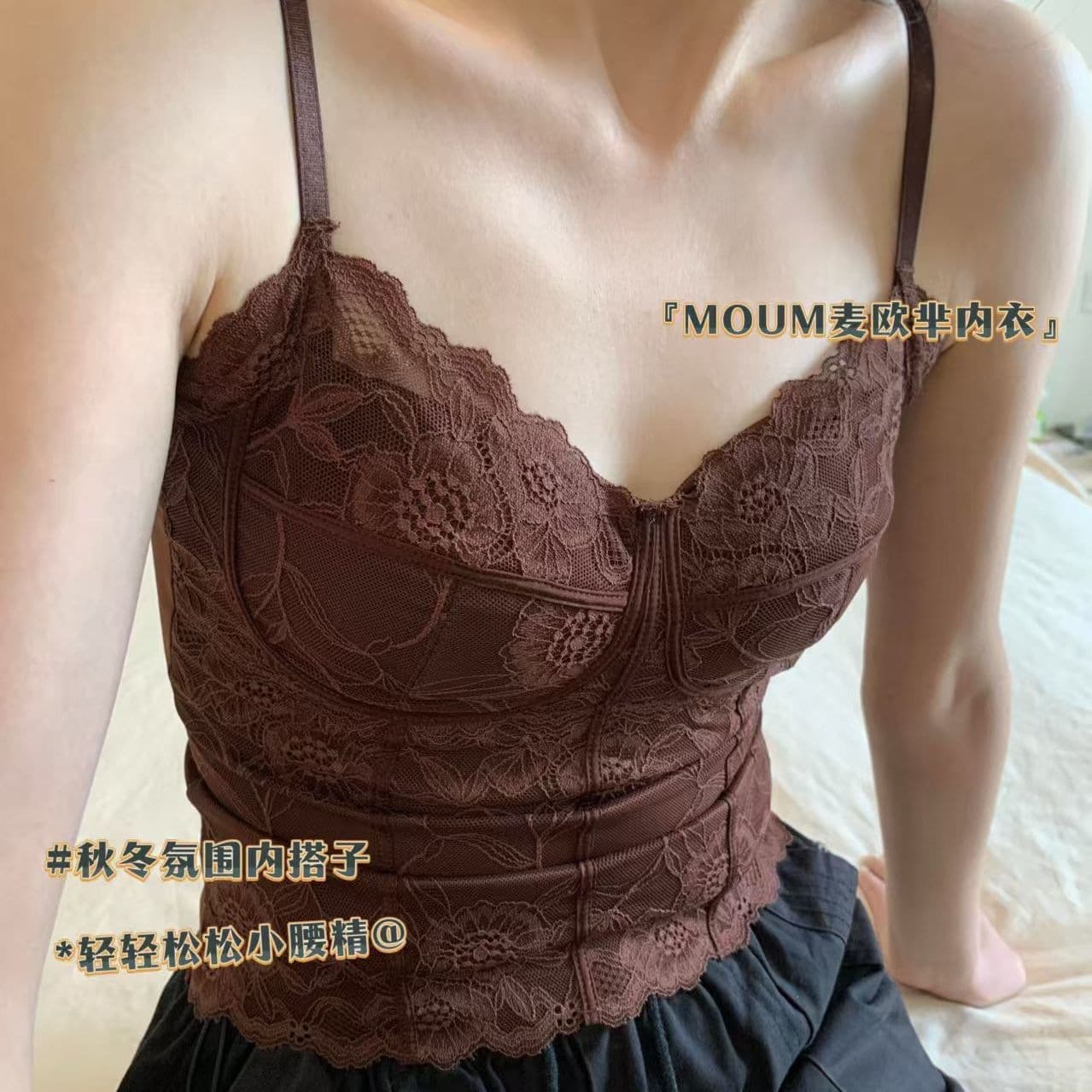 Autumn and Winter French Retro Versatile Lace Camisole for Women, Anti-Wardrobe Malfunction Slimming Built-in Bra Padded Inner Layer Top