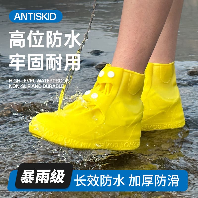 Snow Boot Covers, Waterproof Unisex Rain Use Anti-Slip Sand Rain Protection Outdoor Children Thick Wear-Resistant PVC High-Cut