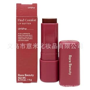 Cross-border Exclusive Rare Beauty Selena Tinted Lip Balm with Hyaluronic Acid 4g Lip Butter