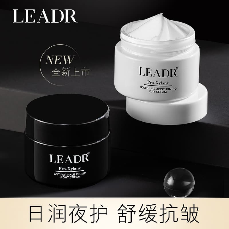 Goddess Beauty Pro-Xylane Day and Night Face Cream Firming Anti-Wrinkle Hydrating Soothing Cream for Women Students Authentic