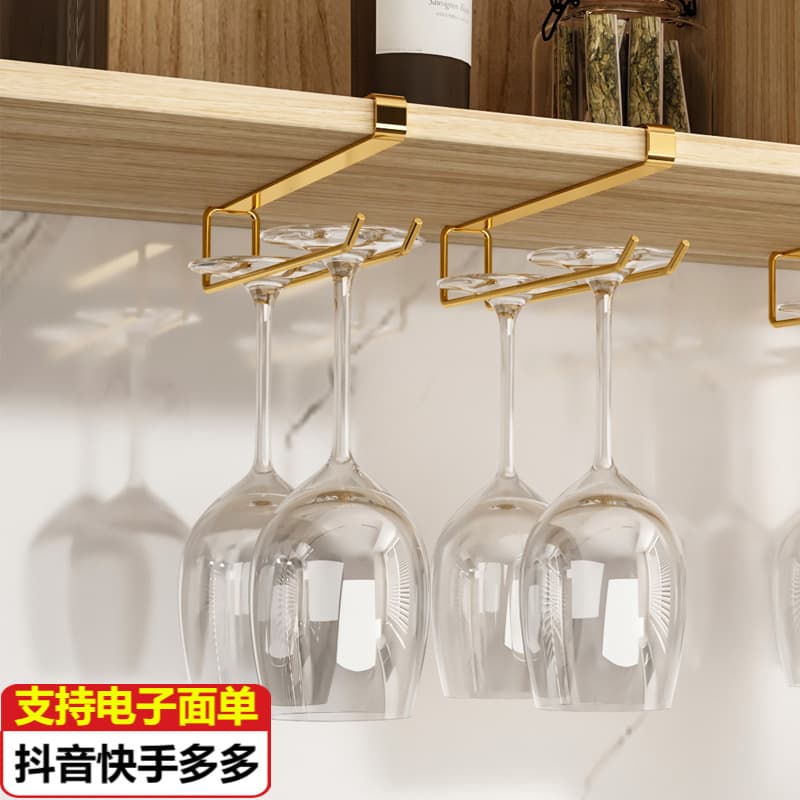 No-drill Wine Glass Rack Cabinet Storage Shelf Stemware Drying Rack Stainless Steel Wine Glass Holder