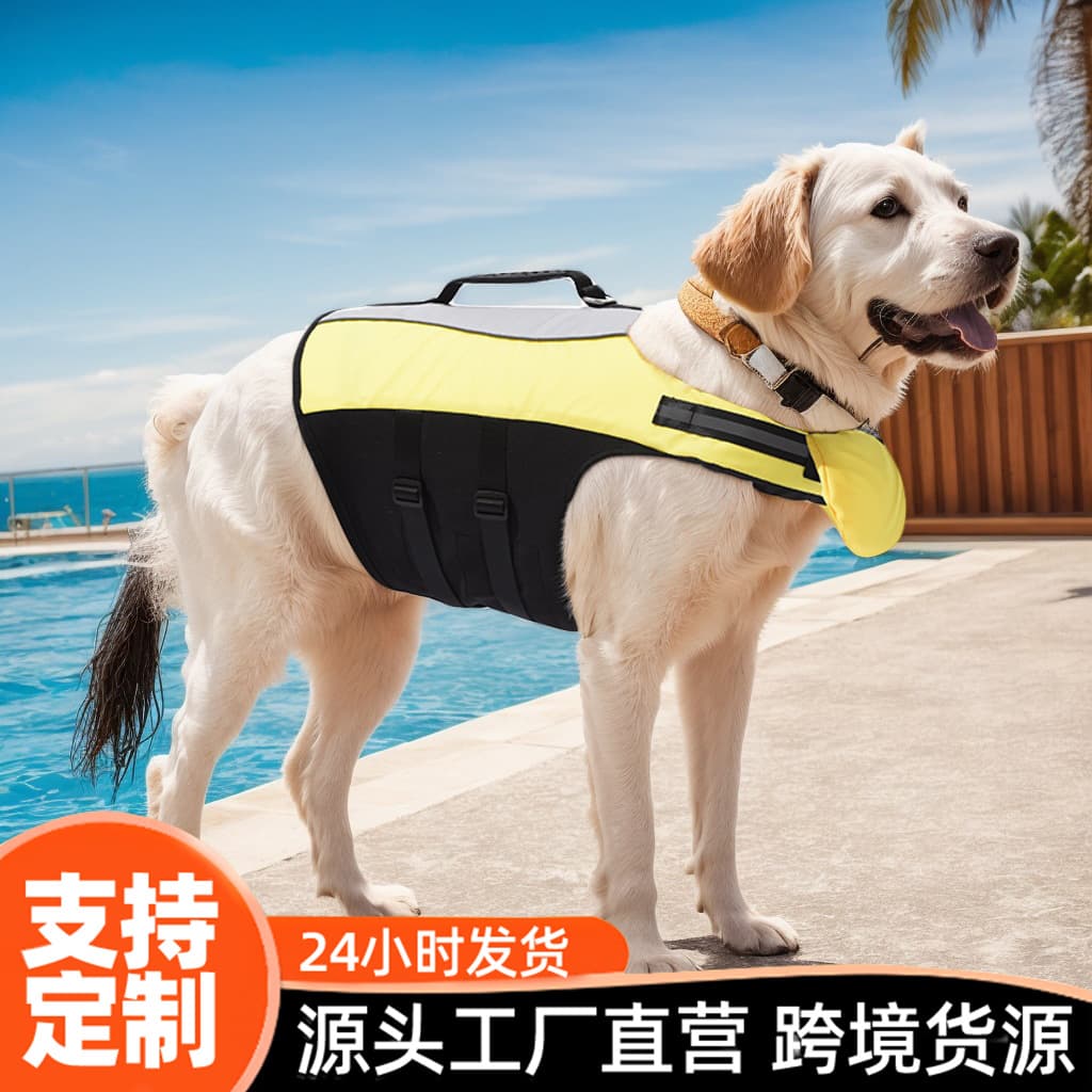 Pet Life Jacket Dog Swimming Suit Teddy Golden Retriever French Bulldog Dog Life Jacket Nylon Polyester PVC Unisex Universal