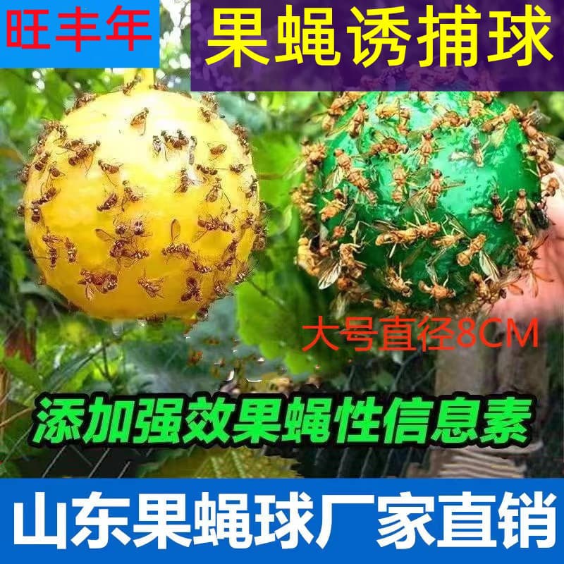 Pet Garden Supplies Other Landscaping Materials
