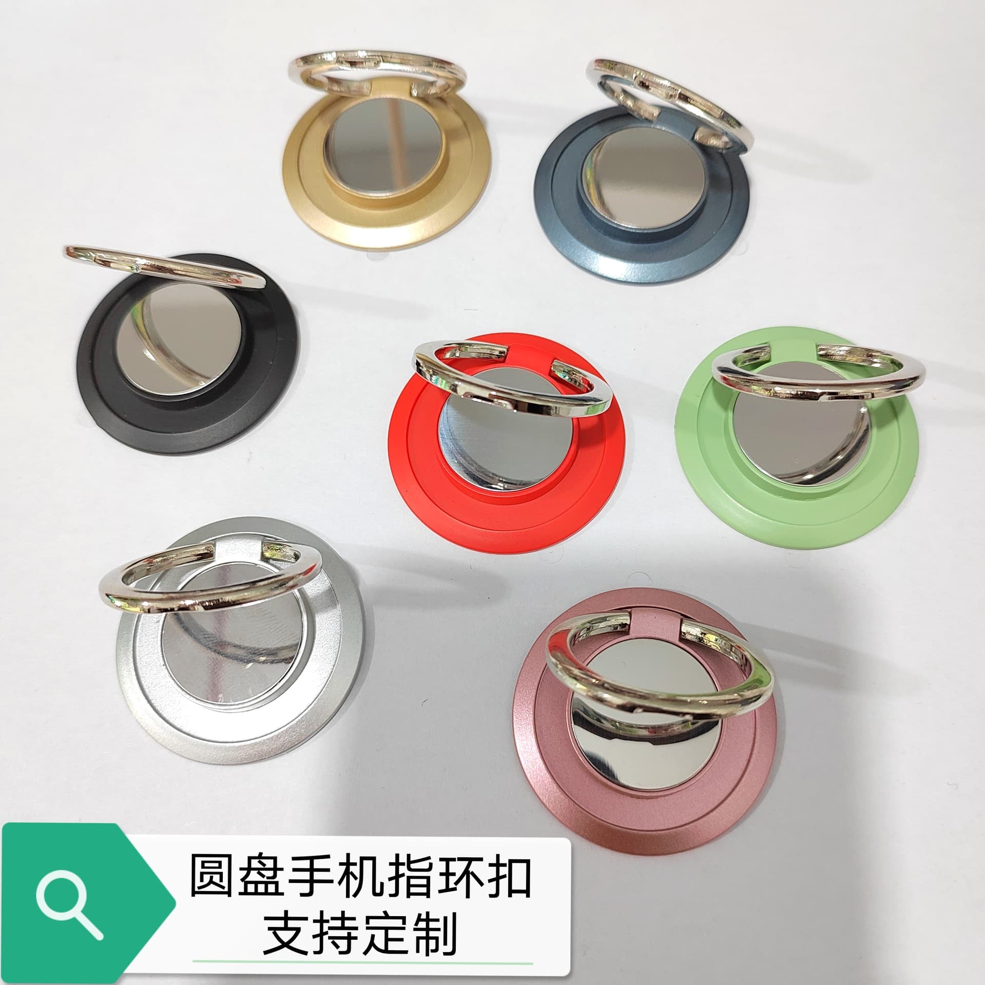 Round Phone Ring Holder Stand with Printed LOGO, Thin Car Magnetic Phone Mount, Factory Direct Supply
