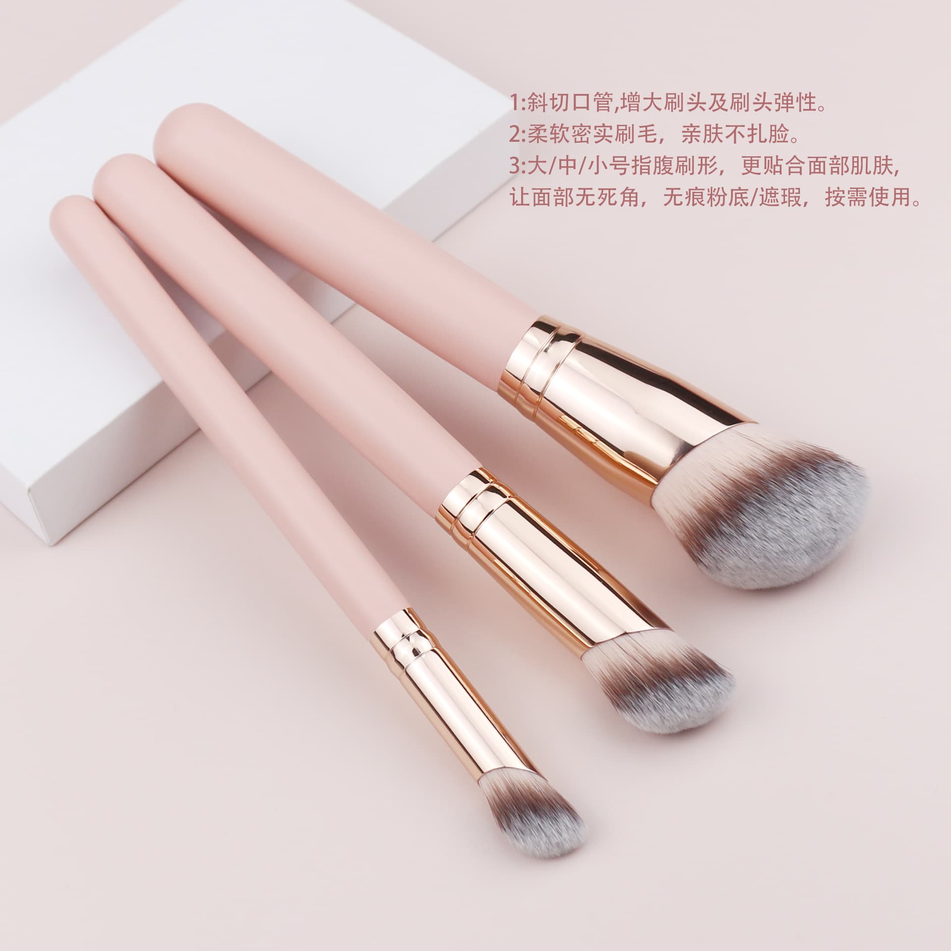 Potiya Large Soft Bristle Concealer Foundation Brush Finger Tip Application Lightweight Seamless Base Makeup Brush Wooden Handle