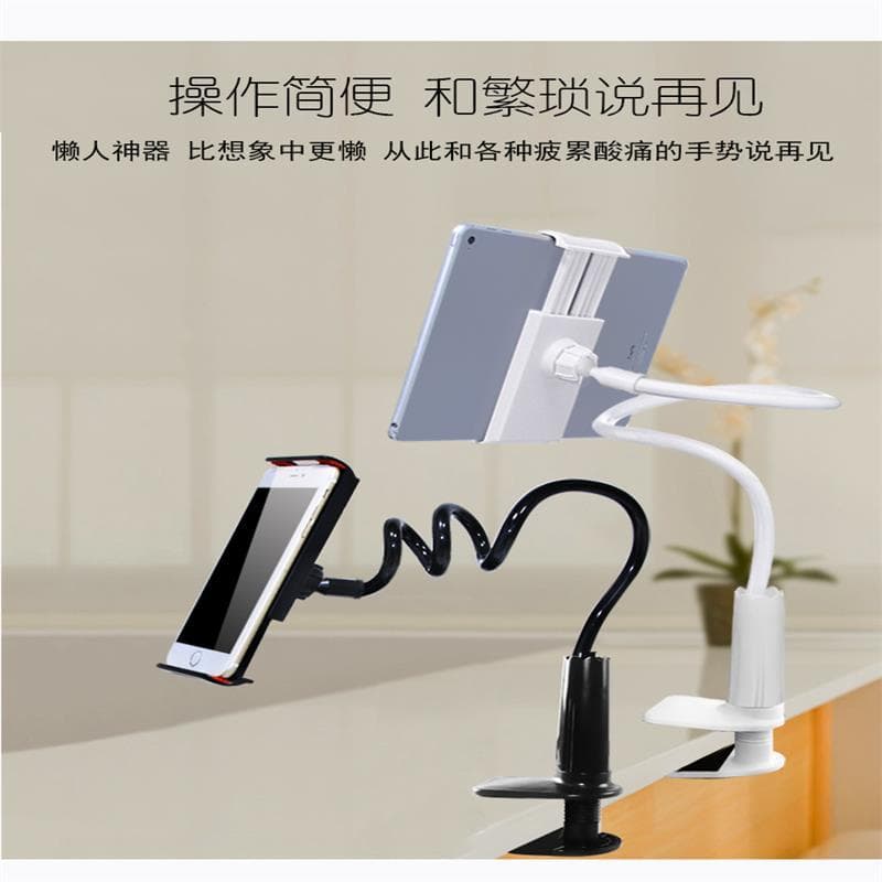 Lazy Phone Tablet Stand Spiral Base Bedside Desktop Holder Adjustable Angle Flexible Arm Clip On Desk Mount Holder