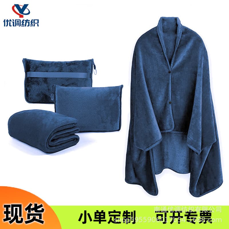 Travel Airplane Bag Nap Shawl Throw with Buckle Flannel Foldable Leisure Blanket Double-sided Fleece Storage Blanket In Stock