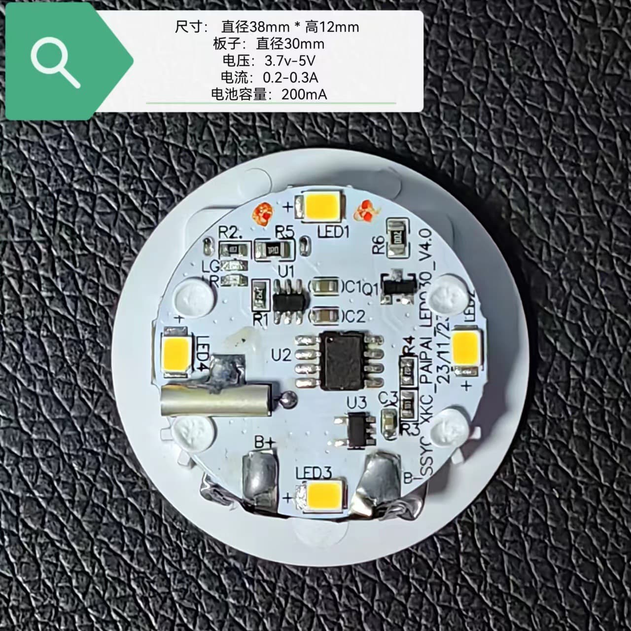 Hot-Selling Remote Warm Light 7-Color Small Night Rechargeable Tap Light Base Gift Atmosphere Imitation Stone Ceramic Mini Oval