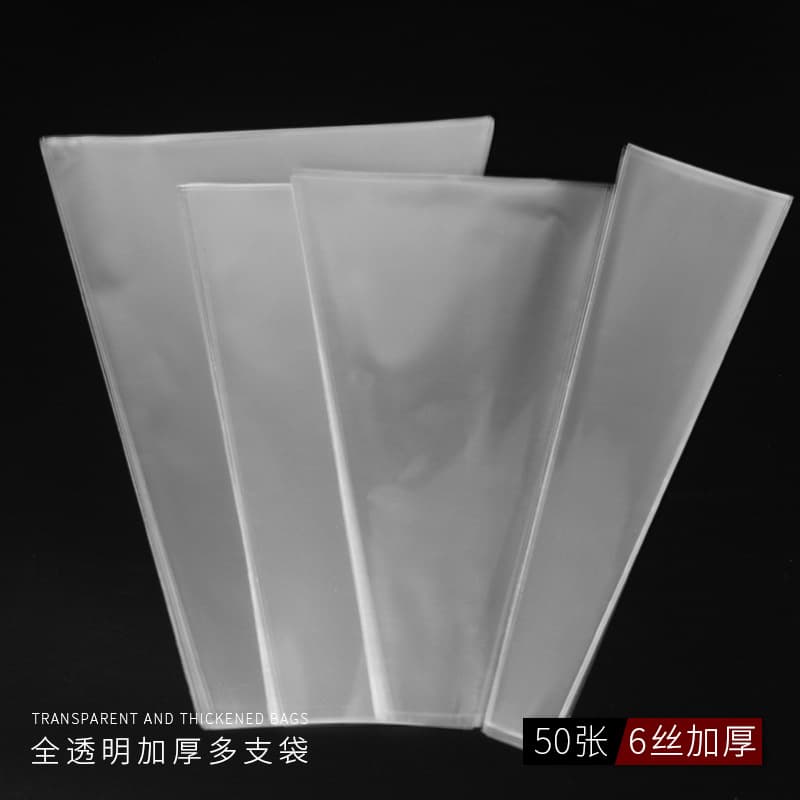 Translucent Thickened Multi-Bag Rose Decorative Bag, Fashionable Elegant Flower Packaging Bag, 6 Silk, 50 Pieces, Factory Wholesale