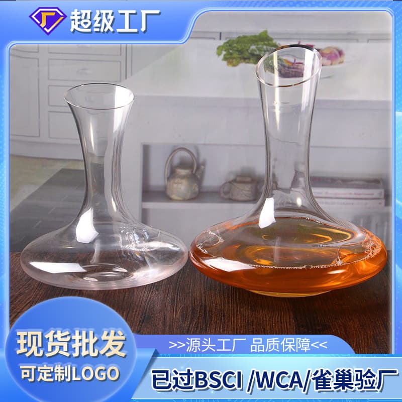 Wholesale inclined mouth crystal decanter glass fast red wine pourer wine to wine jug large capacity home