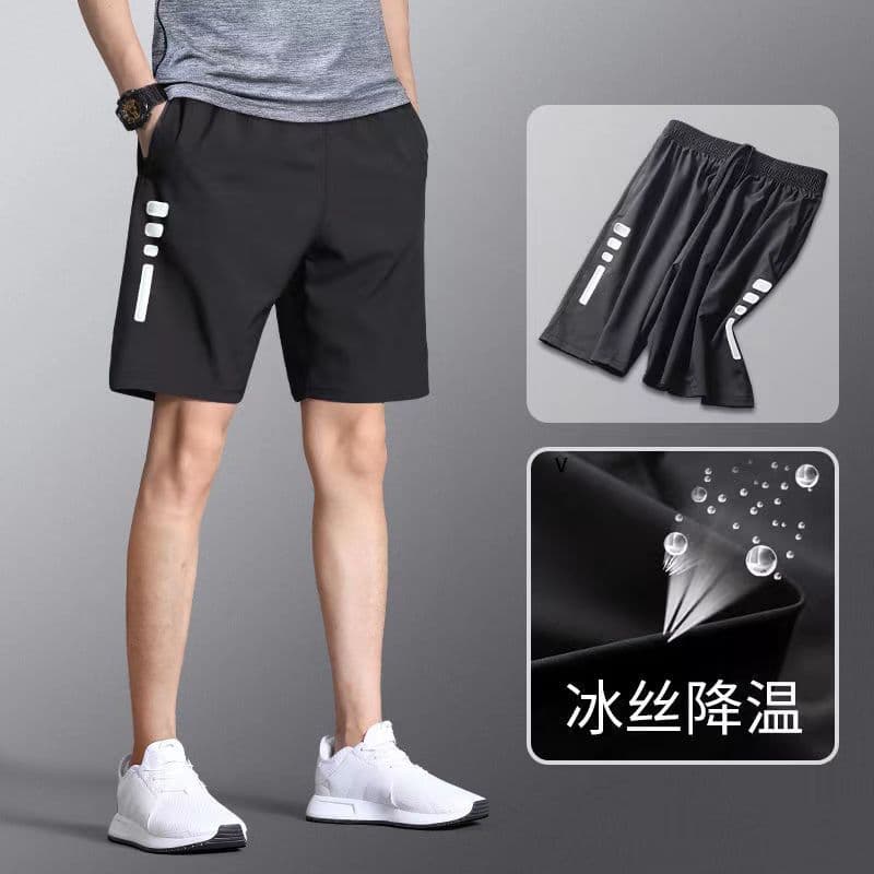 Summer Sports Shorts Men's Running Pants Ice Silk Fitness Training Shorts Thin Outdoor Sports Loose Shorts