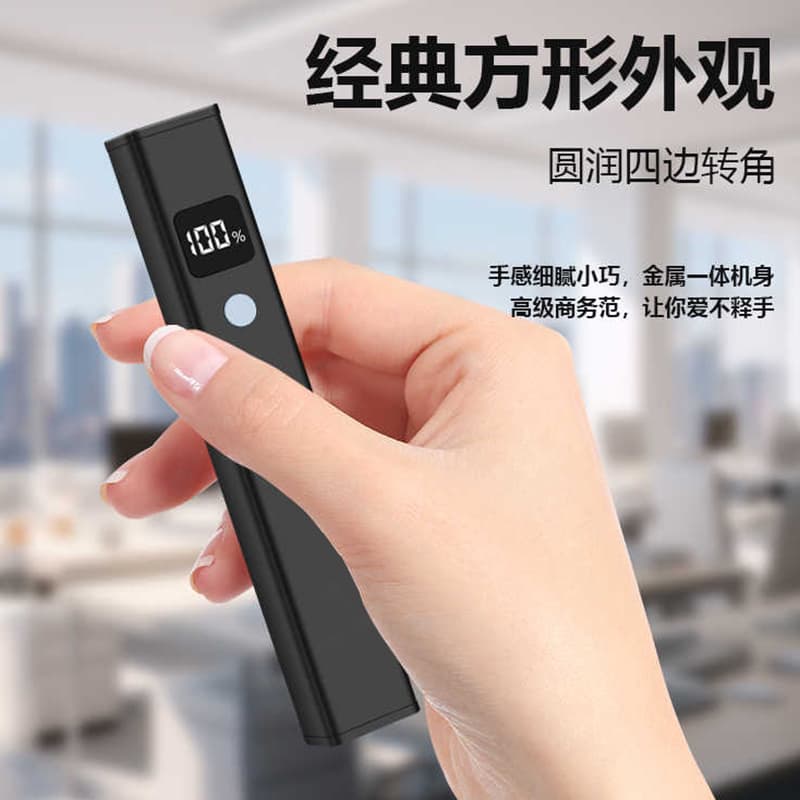 762 Type-C Laser Pointer Rechargeable Laser Light Long Range Strong Beam Laser Flashlight Smart Battery Level Display