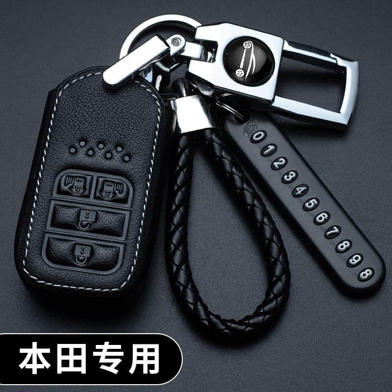 Key Case for New Honda Accord 10th Gen Civic Crider Vezel CRV Ur-V Jade City