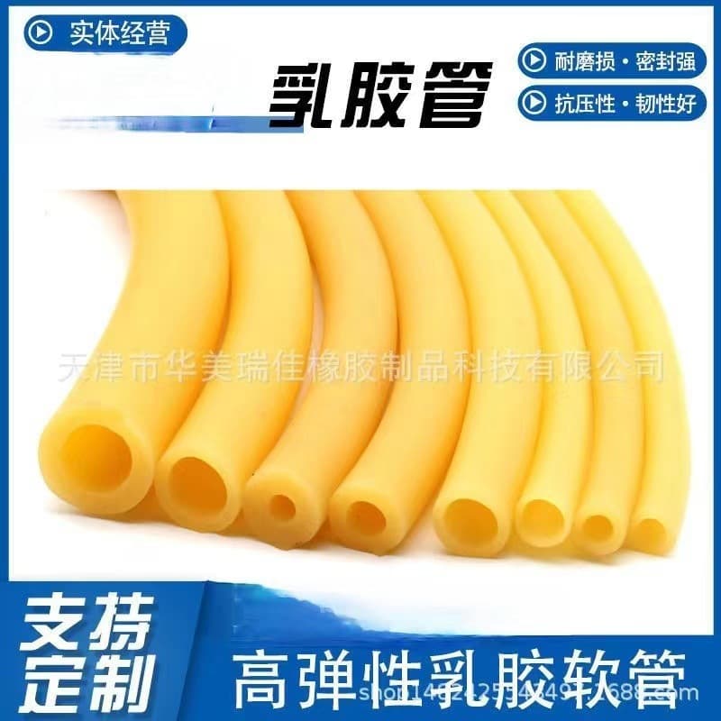 Latex Tube High Elasticity Rubber Hose Elastic Tube Tension Tube Rope Free Shipping 5*7 6*9 8*12