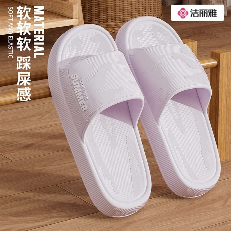 Grace Thick Sole Slippers Women 2026 Summer New Season All-Purpose Indoor Home Bathroom Shower Sandals Men