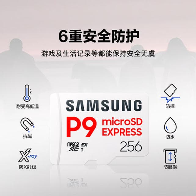 Samsung TF P9 Solid State Memory Card Compatible with Switch2 Game Console Action Camera Drone Read 800MB/s