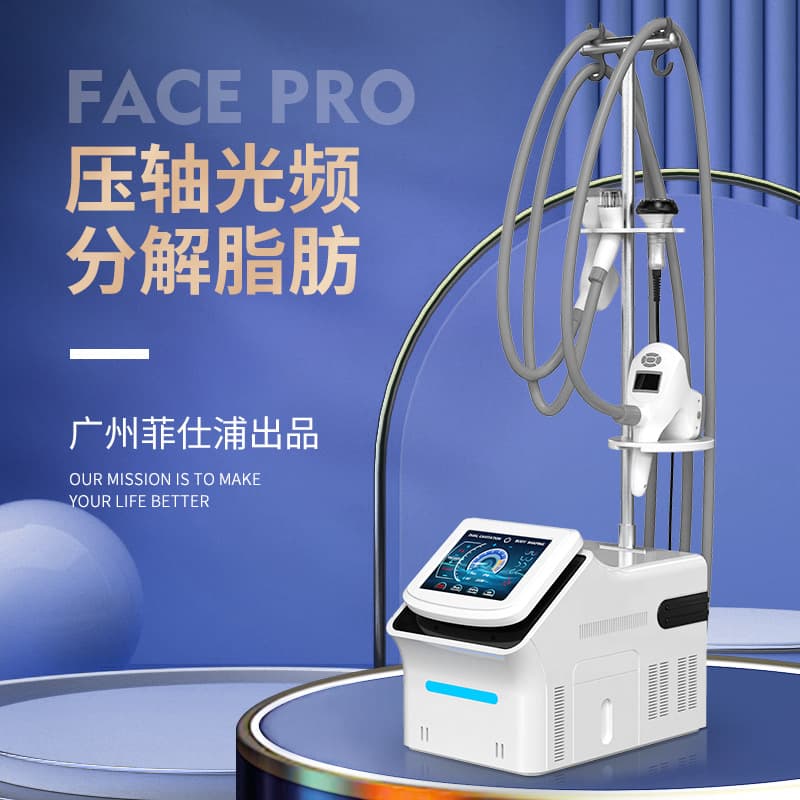 Desktop Foreign Trade V8 Virella Negative Pressure Roller Shaping Device, Comprehensive Facial RF Lifting and Body Management Device