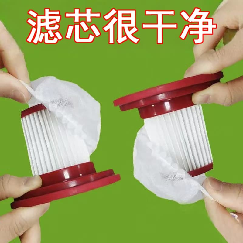 Universal Disposable Vacuum Cleaner Filter Core Non-Woven Filter Sleeve, HEPA Elastic and Thickened Accessory
