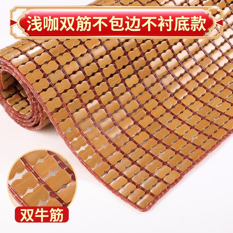 Summer mahjong cooling mat 1.8m, carbonized mahjong pattern, foldable student bamboo bed mat, 0.8m size.