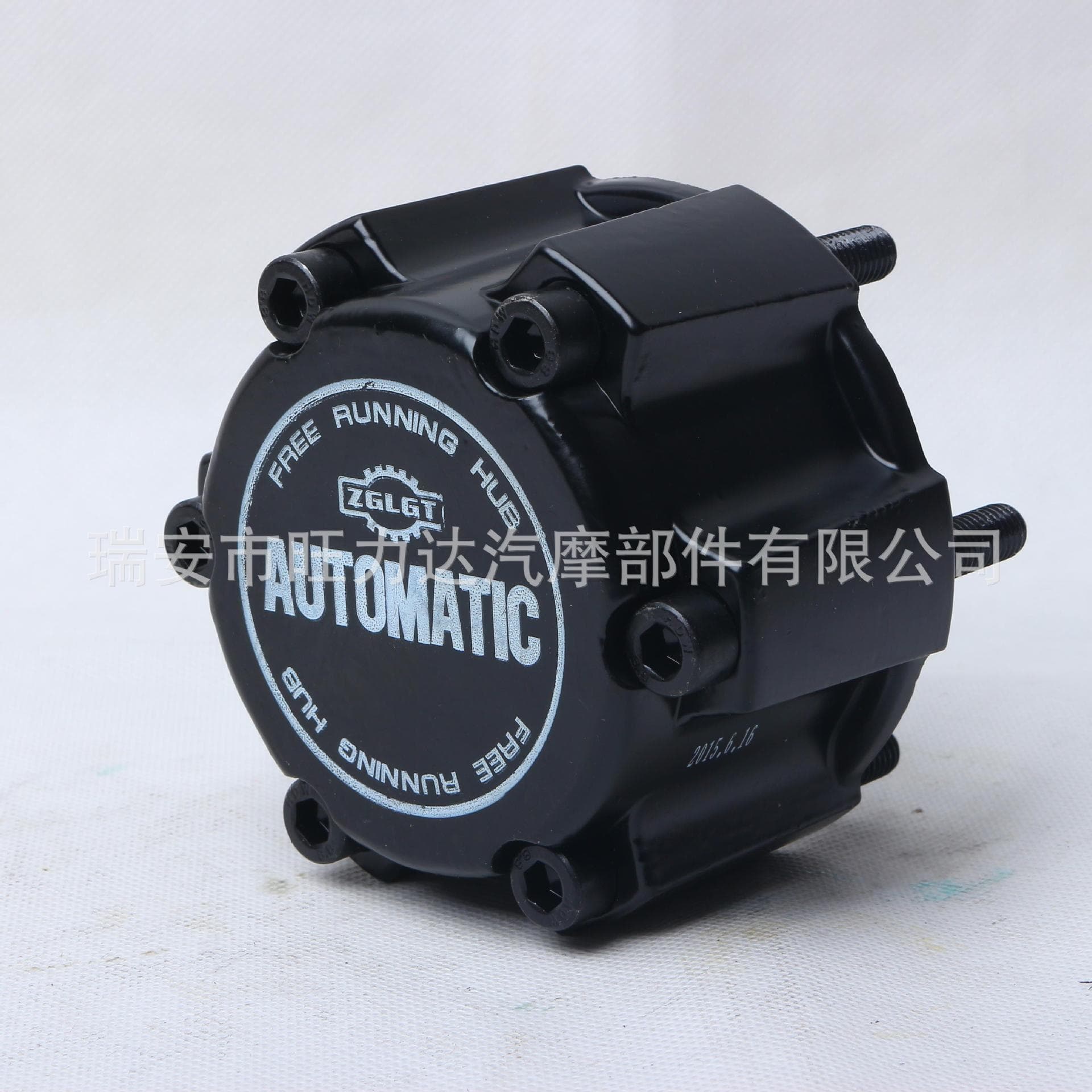 Nissan D22 P31 40260-1S700 Front Wheel Clutch Free Wheel Hub Engine Shaft Head