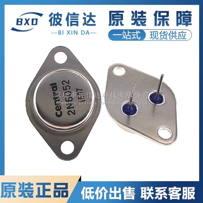 2N6052 Through-Hole TO-3 Gold-Plated High-Power Metal Can Amplifier Transistor 2N6052 Power Transistor Gold Can Transistor