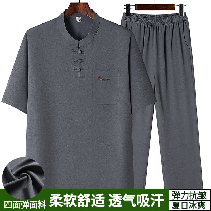 Dad Summer Short Sleeve Set Middle-Aged and Elderly Tang Suit Men 60 Years Old Style Grandpa Lightweight Short Sleeve T-Shirt Top