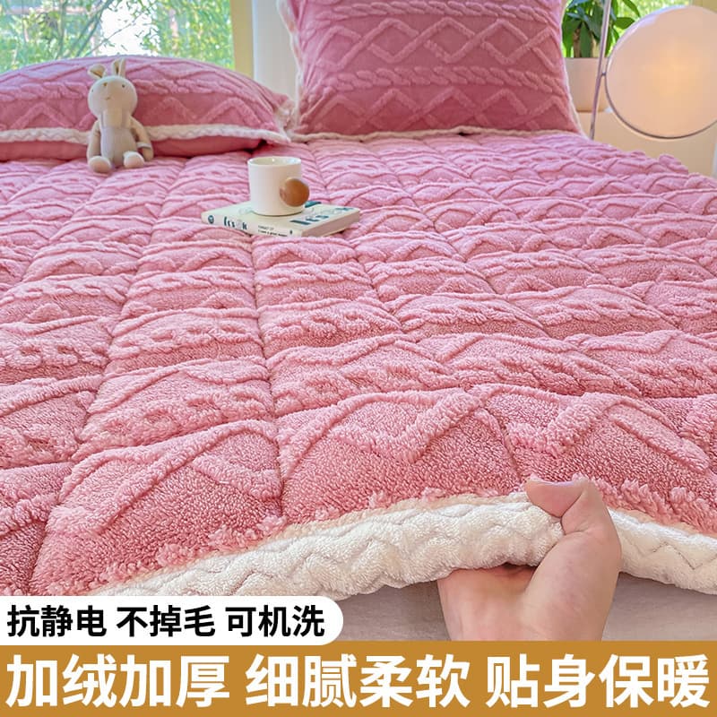 Class A Thickened Taf Fleece Mattress Soft Pad, Home Lamb Fleece Milk Fleece Mattress Pad, Winter Single Quilt Underlay