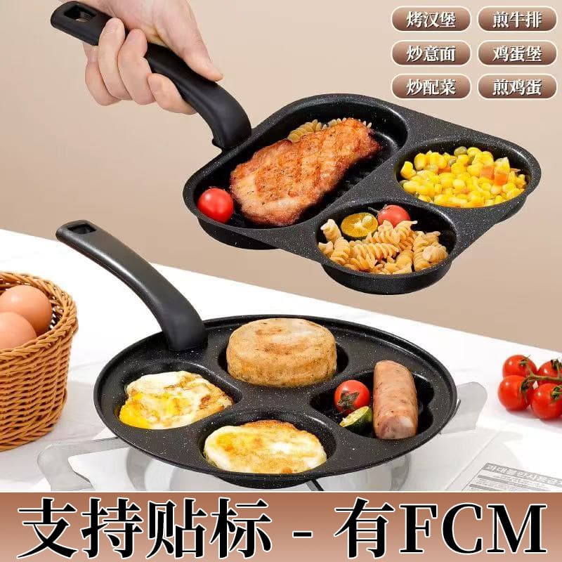 Non-stick Egg Frying Pan, Small Griddle for Breakfast Egg Burgers, Multi-compartment Mini Roasting Pan
