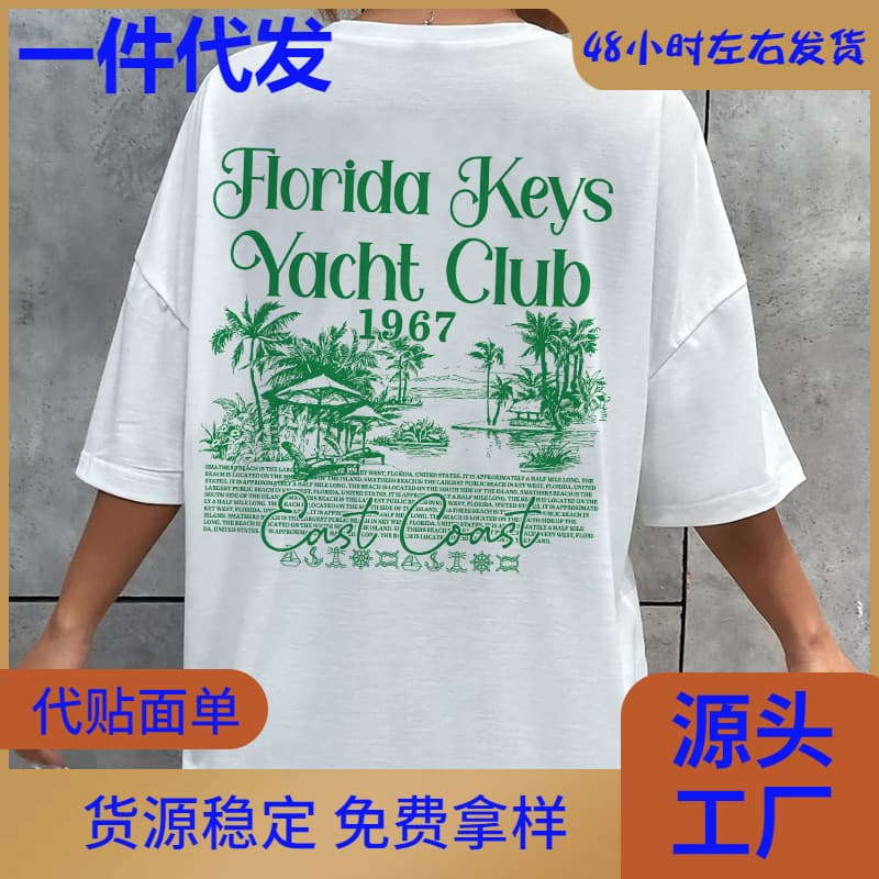 Women Florida Yacht Club Back Print T Shirt Summer Over