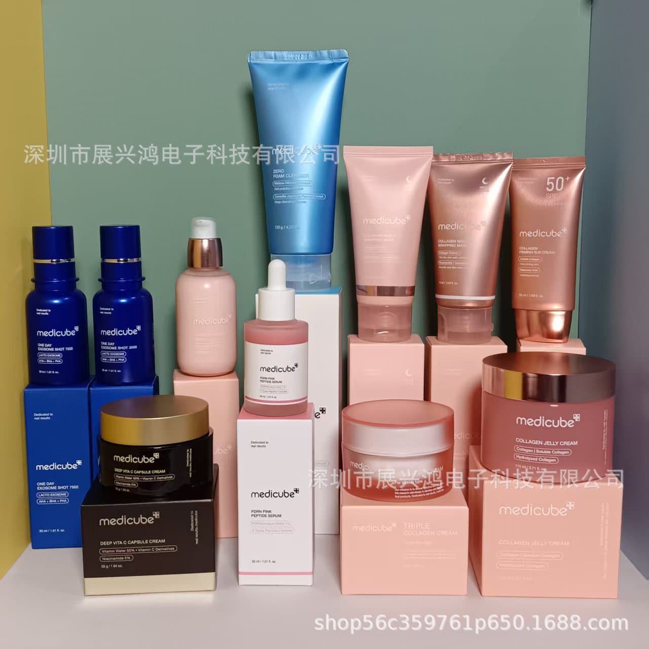 Cross-border spot medicube collagen elastic jelly cream moisturizing cream anti/sun cream