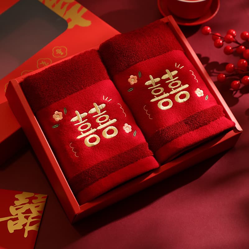 Wedding Red Happy Towel Set for Bride and Groom Return Gift Newlywed Gift Wedding Dowry Supplies