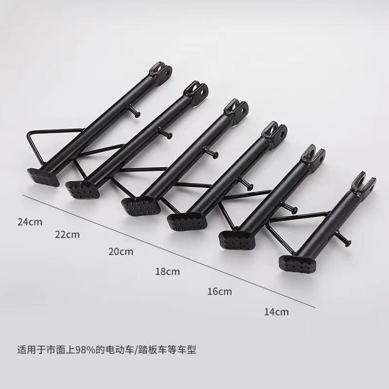 Electric vehicle side brace, motorcycle scooter, electric vehicle side bracket, side brace, side bracket, foot brace, spring side brace