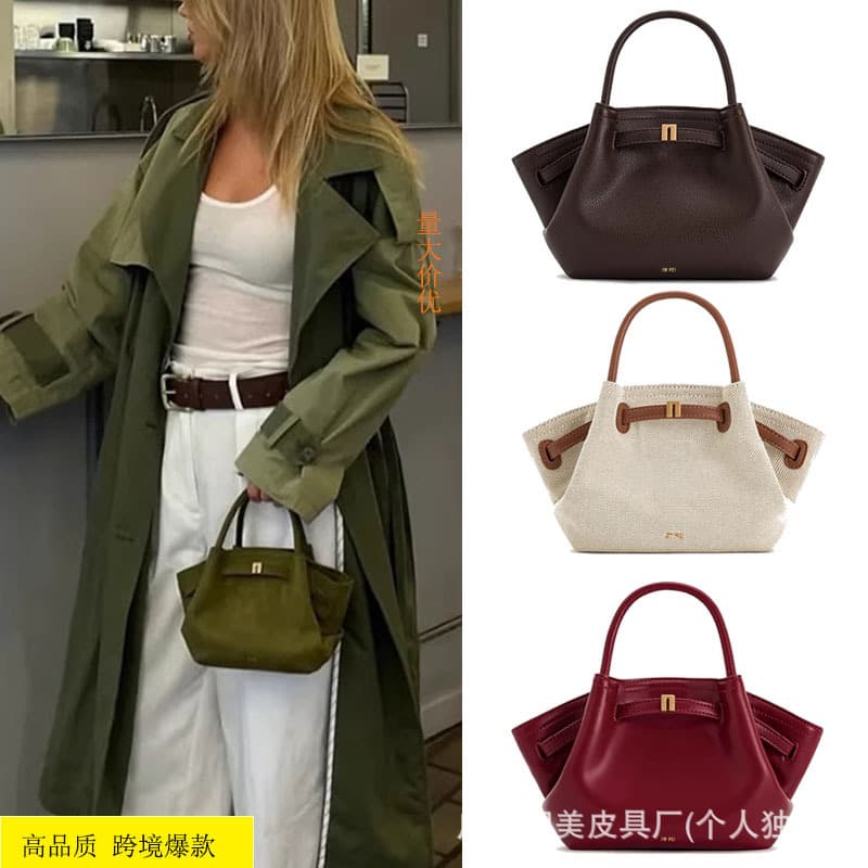jwpei Dumpling Bag Suede Handheld Tote Bag Niche Design Shoulder Underarm Bag Commuter Genuine Leather Crossbody Bag