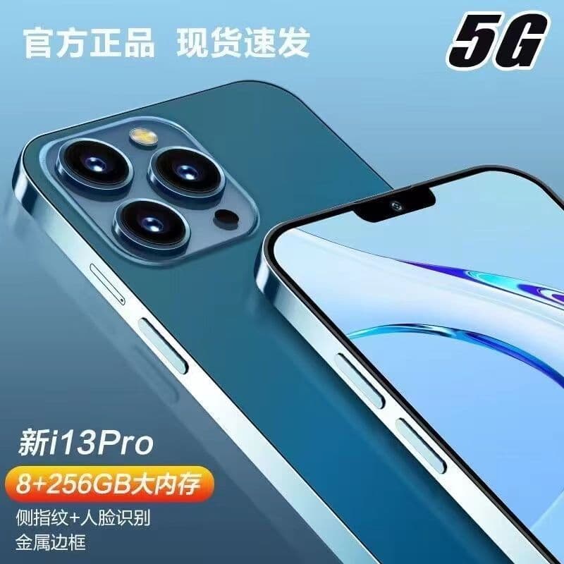 Clearance Stock 12+512G Android Gaming Cheap Student Price Smartphone 6.8 Backup 5G Full Netcom