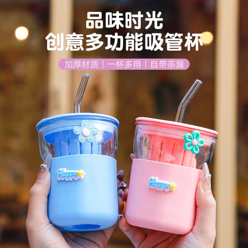 New High Appearance Glass Cup, Ins Style Niche Coffee Cup Flower Tea Cup with Lid Straw Glass Water Cup Cold Brew Cup