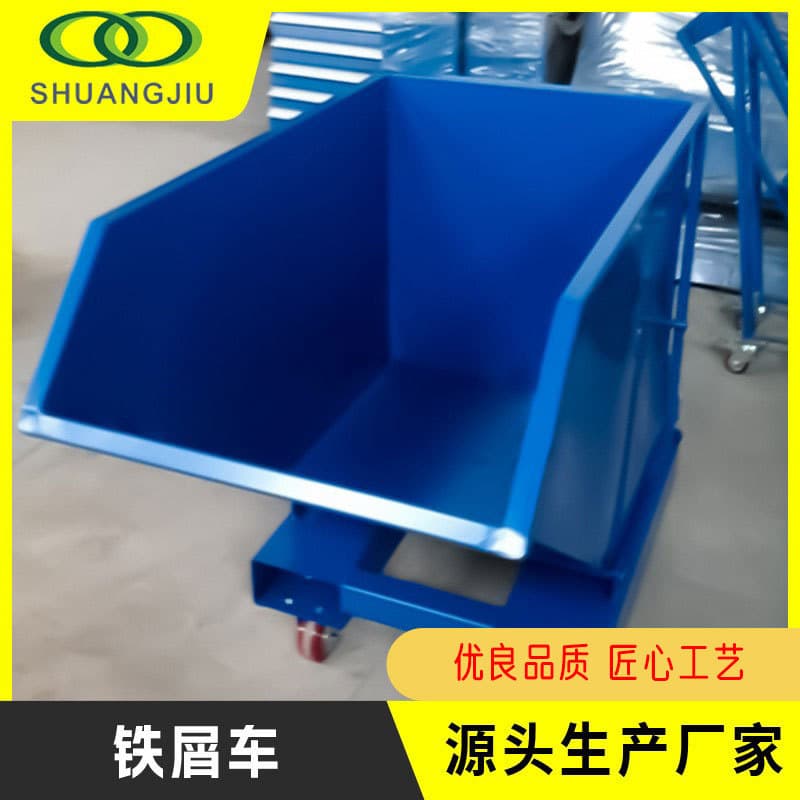 Jinhua CNC Milling Machine with Oil Splash Guard to Prevent Iron Chips from Flying and Collecting, and to Prevent Ground Pollution